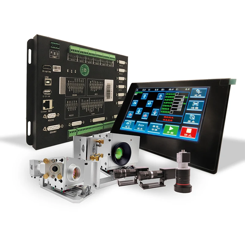 GALNANOMETT DUAL Penerbangan Laser Sistem Kontrol Laser: Pangolahan laser SMART ing pamindhahan kasebut