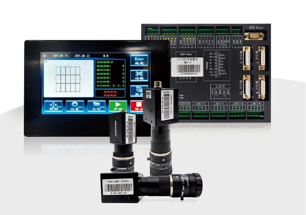 ZY712S2-130: EDEP Motong Precision kanggo Pabrik Elektronik 3C