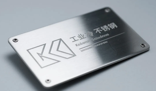 Controller Shenyan Laser digunakake kanggo andharan signage