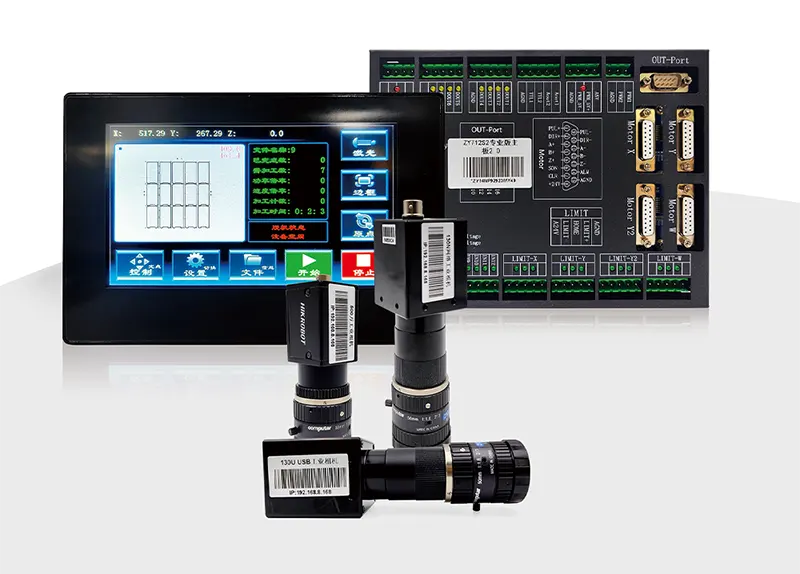 ZY712S2-130 Precision Visual Positioning Laser Control Board Non-mental