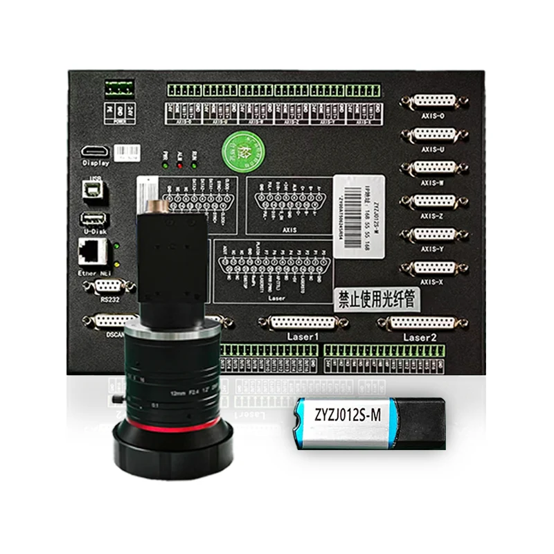 ZJ012s-M-500 Card Galvanometer Control Card Card