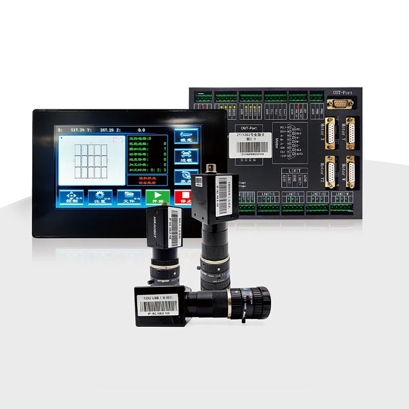 ZY712s2-130 Presisi Visual Papan Laser Control Dewan Non-Mental